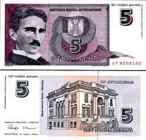 *5 Nových dinárov Juhoslávia 1994, P148 UNC - Kliknutím na obrázok zatvorte -